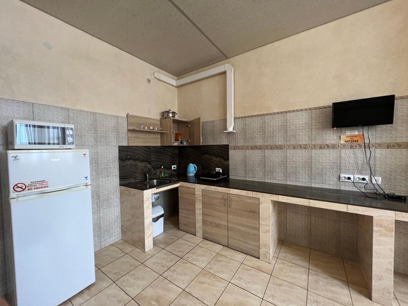 Dream Apartments Kiev Esterno foto